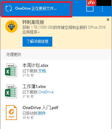 Adobe Reader XI如何开启双页视图（视图.开启.Adobe.Reader.XI....）