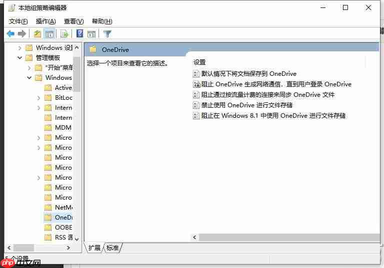 PR中怎样可以修改素材帧速率