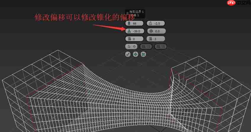 3dmax桥命令如何使用