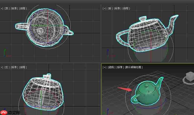 3dmax如何缩放物体（缩放.物体.dmax....）