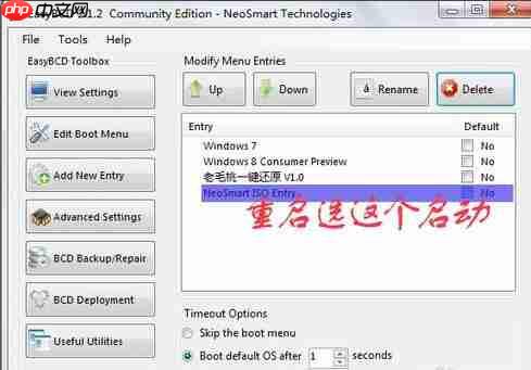 Camtasia如何保留清晰对话