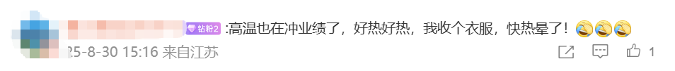 CFF20LXzkOwKrW5ru8cSQ4hEibBKicyibN70jYQFlt38DRkricaTcDZskMicxEVbpNVeezOYKcbe4Etkm6icw2UFWyng.png
