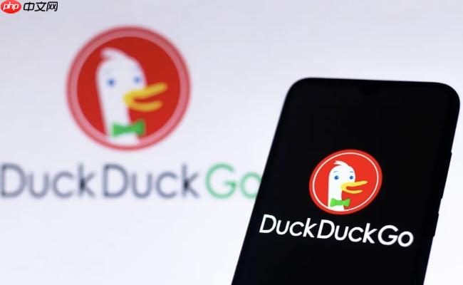 DuckDuckGo引擎便捷登录入口 DuckDuckGo官网安全搜索地址（官网.便捷.入口.登录.地址....）