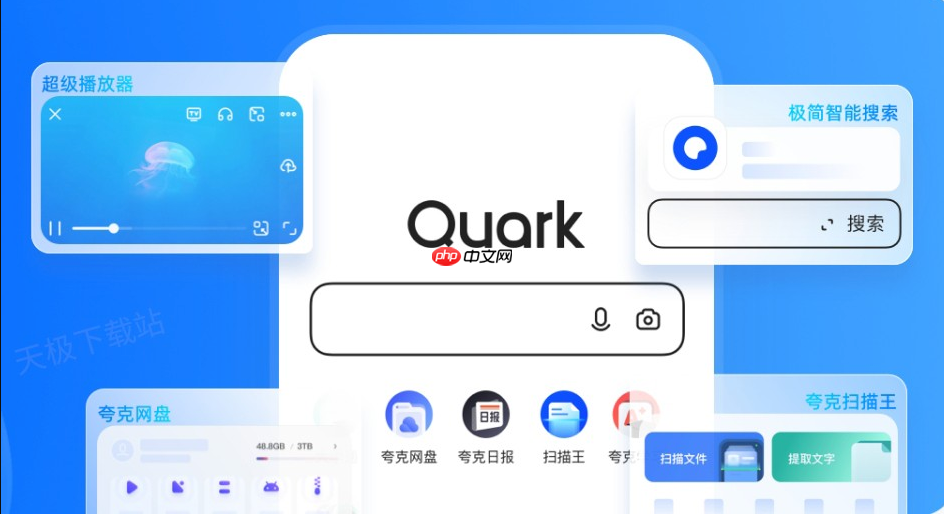 edge浏览器flash插件怎么启用_edge浏览器启用Flash Player支持的设置（启用.浏览器.插件.设置.支持....）