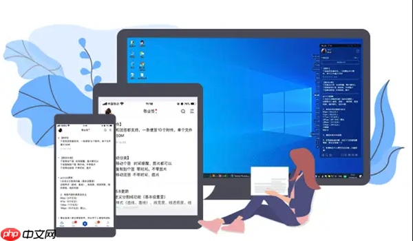 如何为平面设计师挑选一台电脑?高精度显示的配置要求