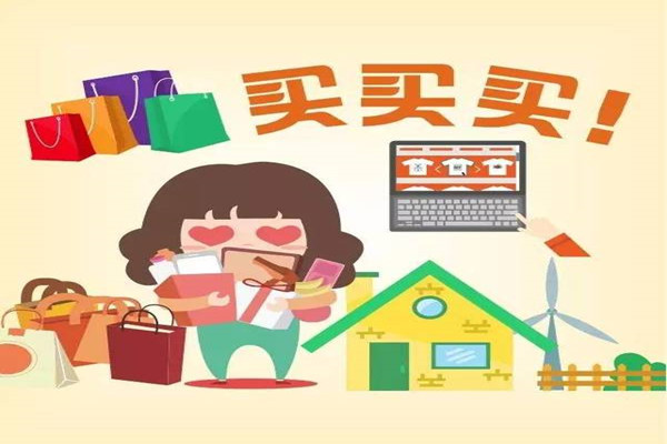 天猫官方服务商的作用： 