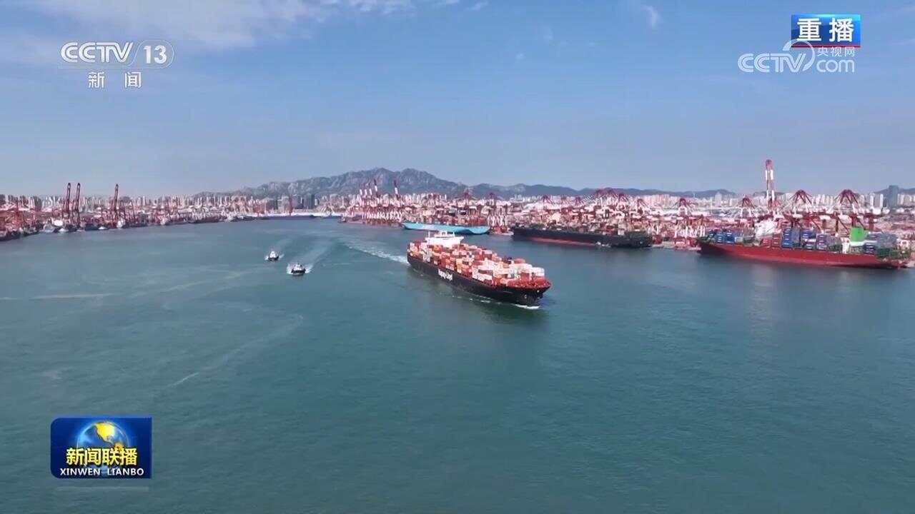 【新思想引领新征程】扩大高水平开放 拓展发展新空间