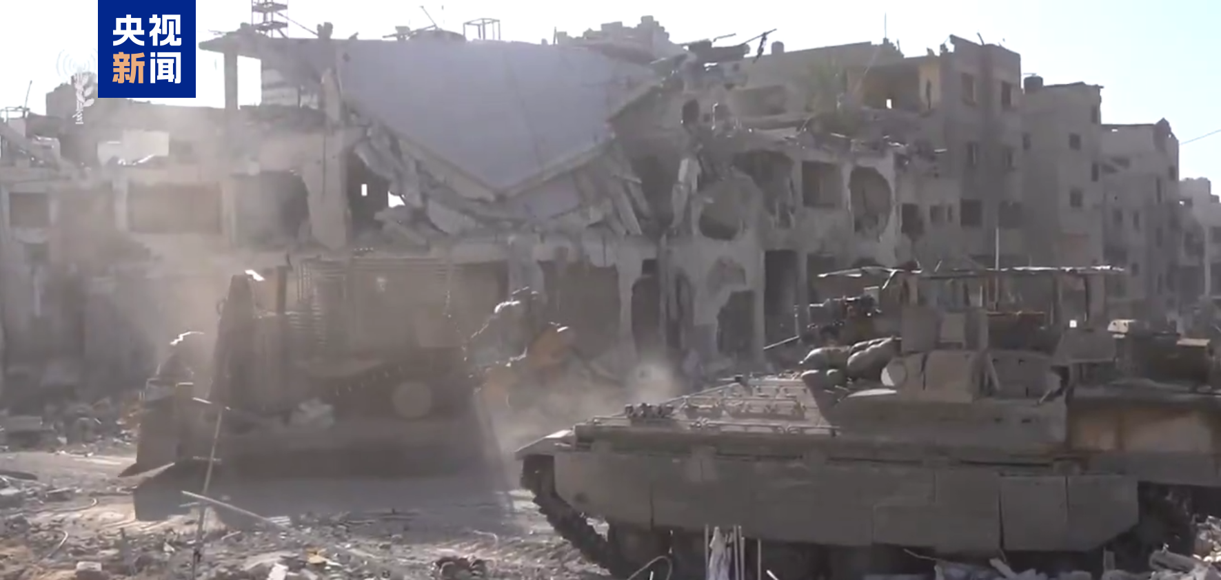 欧盟宣布:制裁以色列!以军发起密集军事行动,加沙城大片的通信和互联网已中断!外交部最新发声