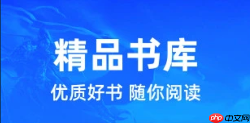 当书网防迷路备用域名_downbook官网登录新入口（备用.书网.官网.迷路.入口....）