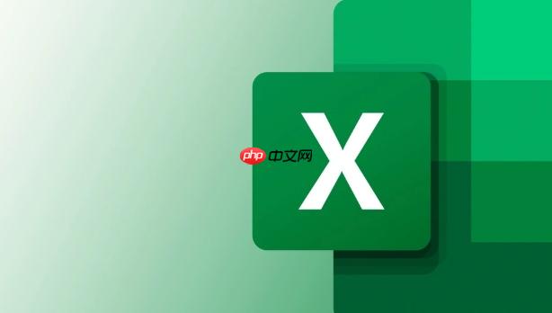 excel find函数和search函数的区别_excel find与search函数的用法差异对比
