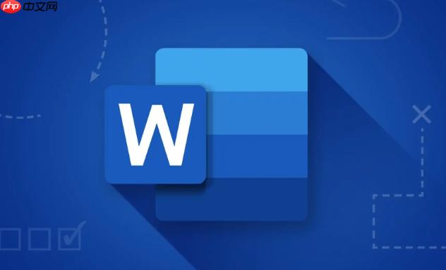 word邮件合并功能怎么使用_word邮件合并批量生成文档教程