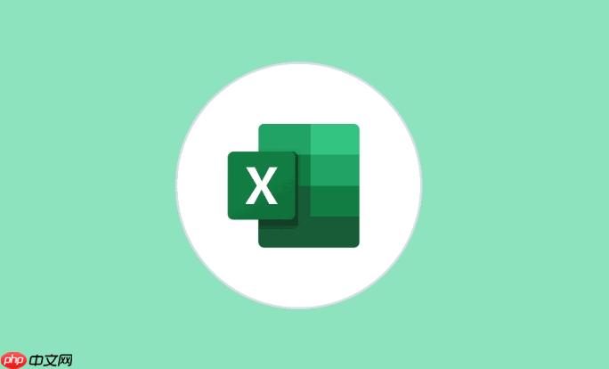 excel100个常用技巧