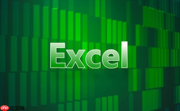 excel公式下拉填充结果一样怎么解决