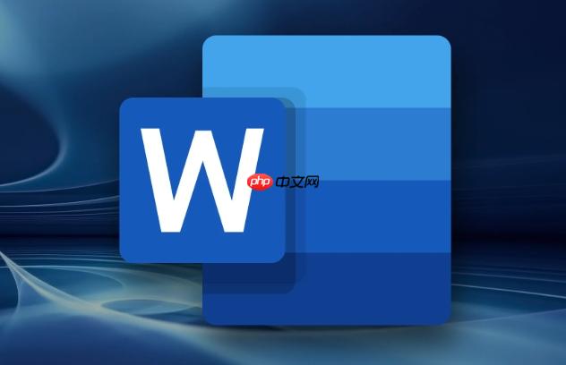 如何在word中批量取消超链接_超链接打断的实用方法