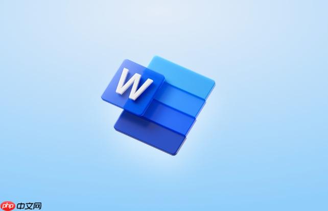 word文档怎么恢复未保存的文件_word未保存文档恢复与自动保存设置