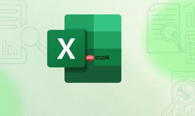 excel公式怎么填充一整列