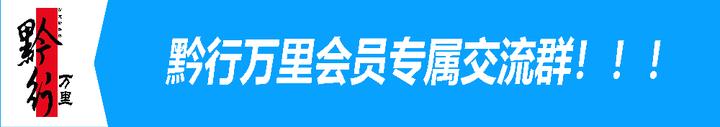 最新的活动线报(3月20日1499购飞天茅台抢购渠道线报广东烟草最新活动、茅台机场取消购酒航班等)