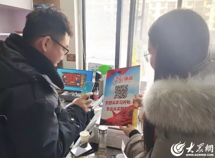 活动线报项目(鱼台县开展“学习强国”学习平台线下宣传推广进商铺活动高马尾逐渐消失在校园，“鲶鱼头”更受欢迎，家长不理解也看不懂)