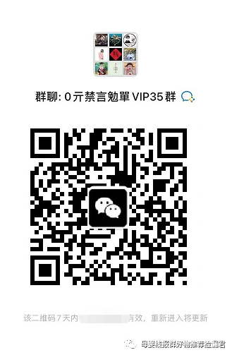 在线实时报时(羊毛优惠实时线报——省钱利器)