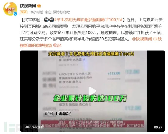 免费网上赚钱的方法是什么(网络赚钱到底是什么?如何正确认识网赚圈?)