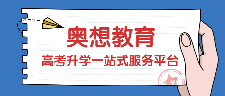 网站源码在哪里(高考百科 | 这些专业代码含义你了解吗  学科与专业有什么区别？)