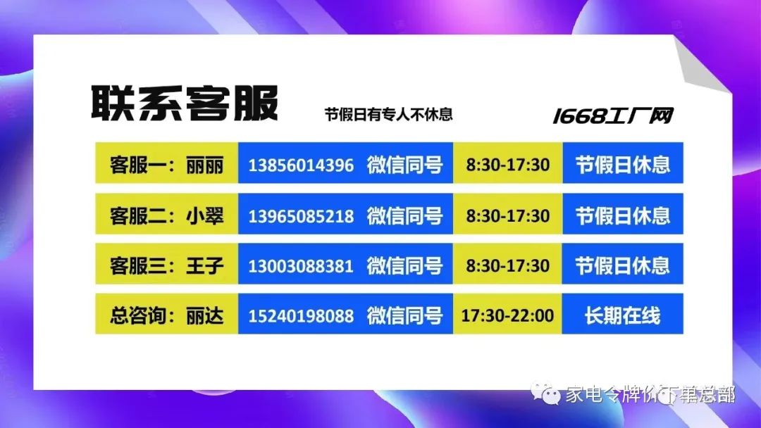 活动线报论坛(湖南省第二届国土空间生态修复十大范例评选，邀你来投票！越没本事的父母，越喜欢在3件事上装“大方”，孩子痛苦一生)