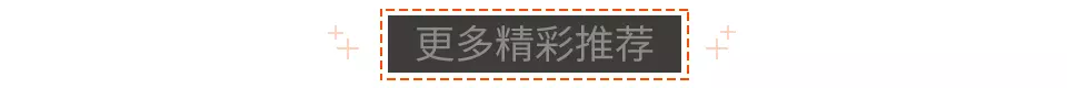小程序源码模板下载网站(一码跑遍众多小程序，饿了么开源自研多端框架 MorJS11年前，被父亲逼迫零下13度裸跑的4岁小男孩，后来怎么样了)