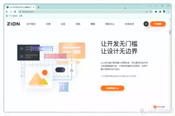 开源的小程序源码可以用吗安全吗(5 分钟学会开发小程序！无需代码！年轻时倾国倾城，老了却成“土肥圆”，这9位发福的女星让人惋惜)