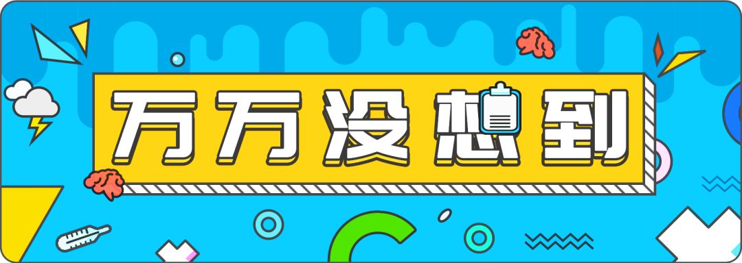 网站源码是什么语言写的(制作网页、编写文案、图案设计、代码开发......GPT-4可以代替我上班了吧｜基地建设)